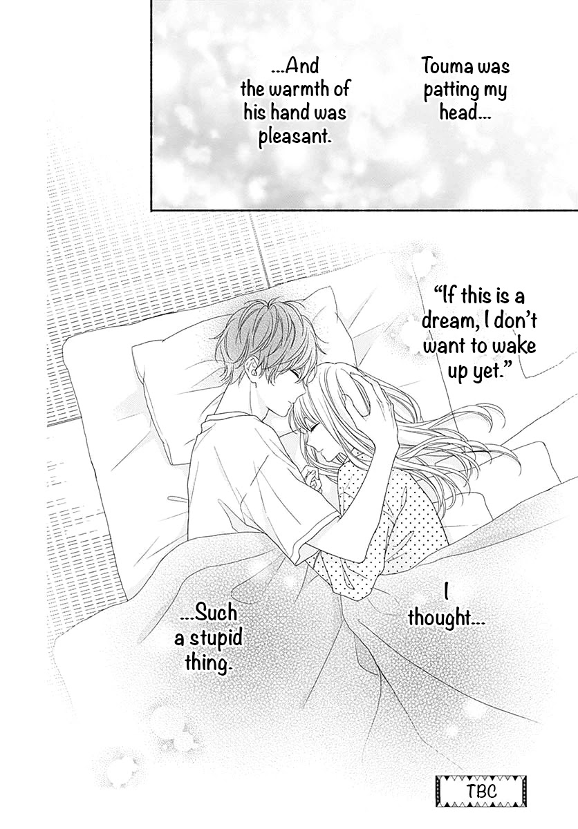 Kiss De Okoshite. - Chapter 5