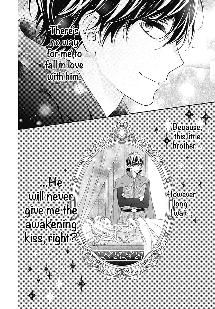 Kiss De Okoshite. - Chapter 1