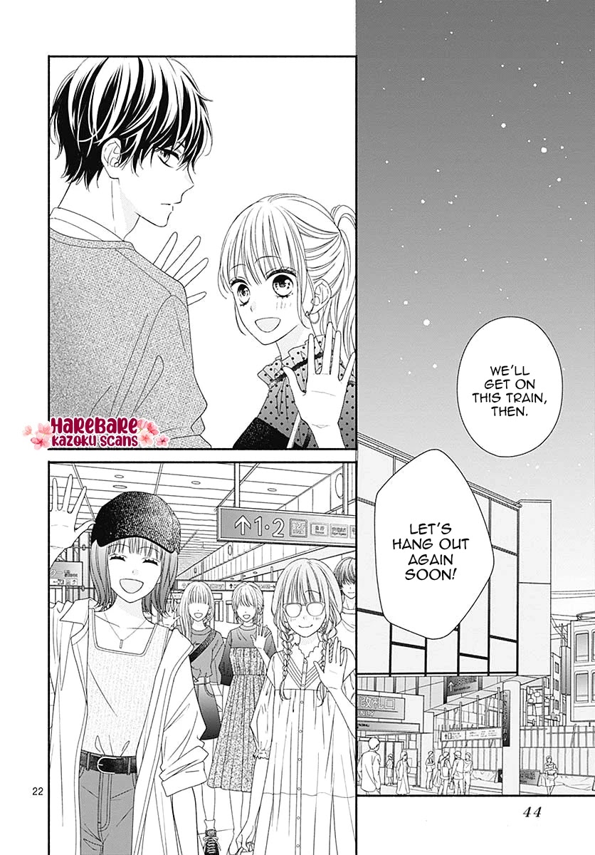 Kiss De Okoshite. - Chapter 7: A Precious Twinkle