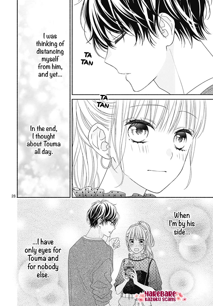 Kiss De Okoshite. - Chapter 7: A Precious Twinkle