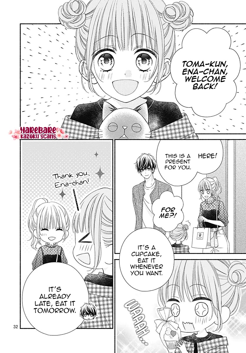 Kiss De Okoshite. - Chapter 7: A Precious Twinkle