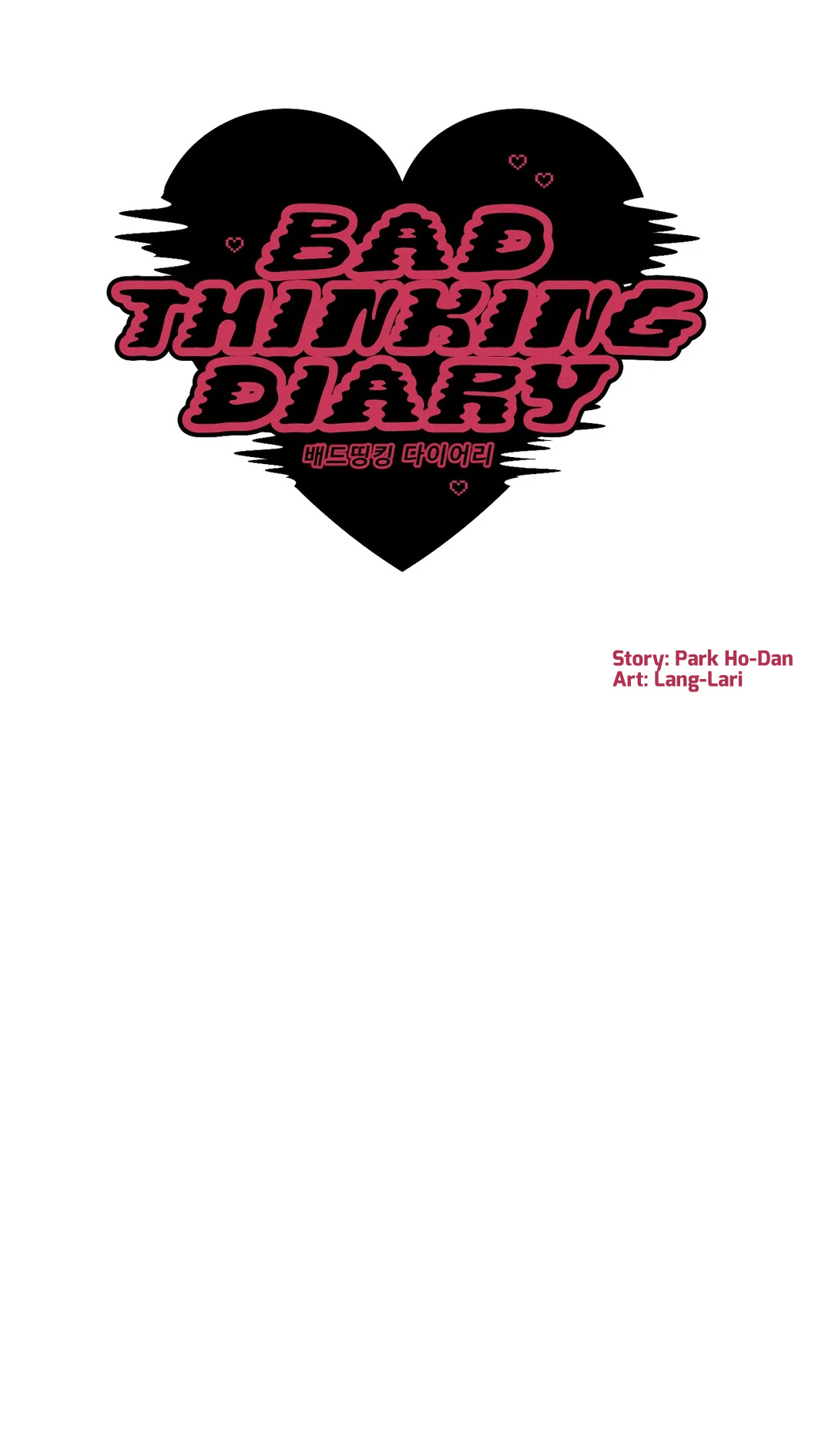 Bad Thinking Diary - Chapter 55