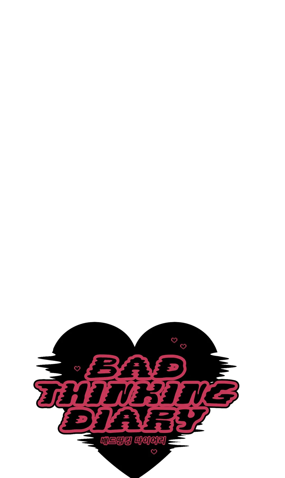 Bad Thinking Diary - Chapter 52