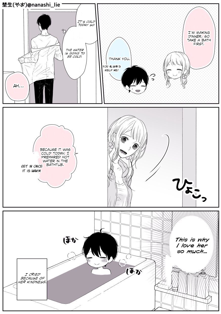 My Girlfriend Is A Futon Girl - Chapter 3