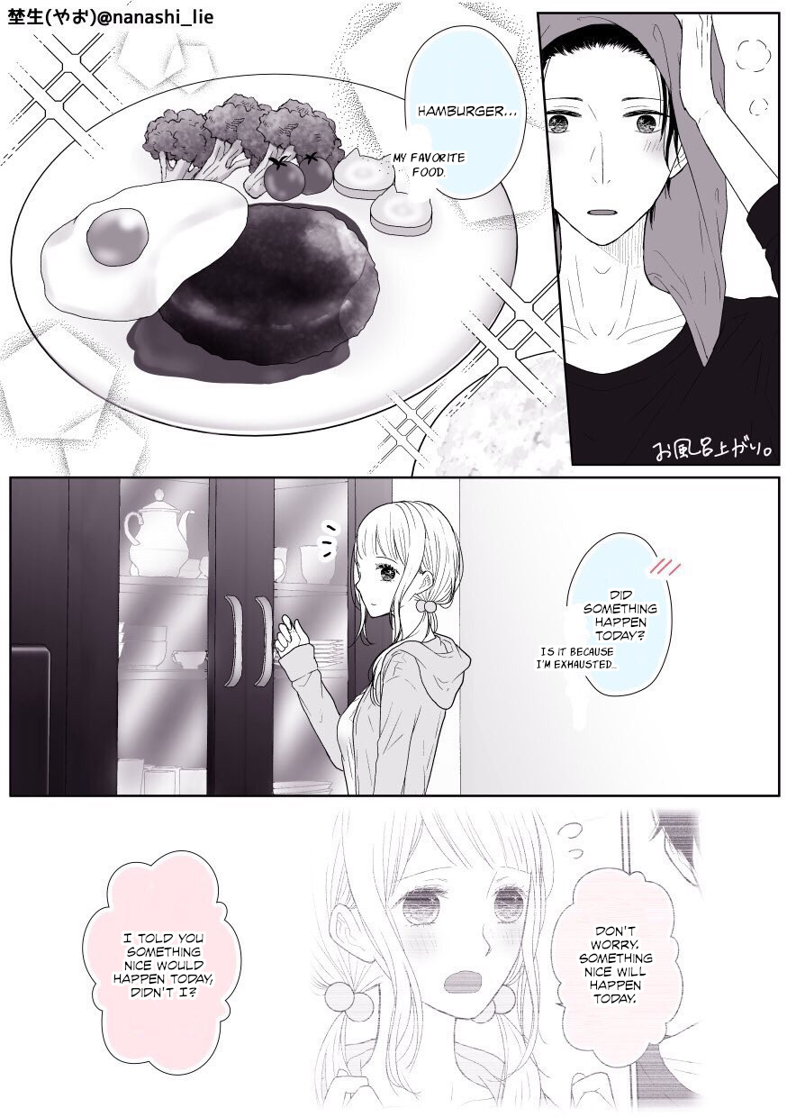 My Girlfriend Is A Futon Girl - Chapter 3