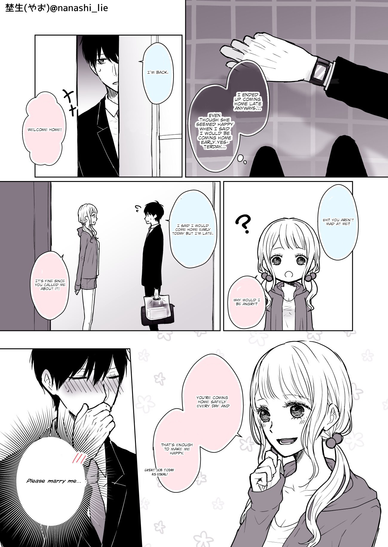 My Girlfriend Is A Futon Girl - Chapter 5