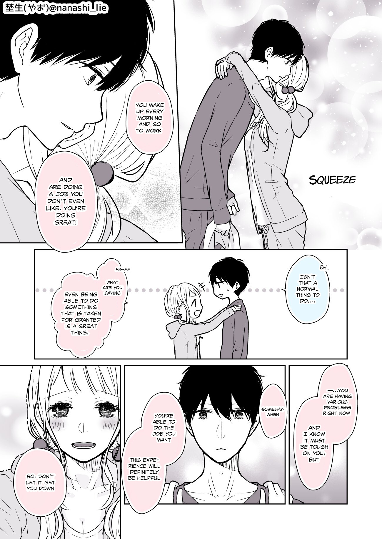 My Girlfriend Is A Futon Girl - Chapter 9