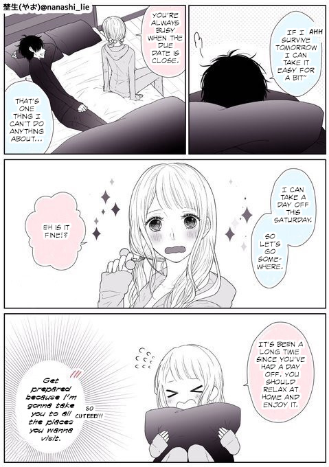 My Girlfriend Is A Futon Girl - Chapter 4