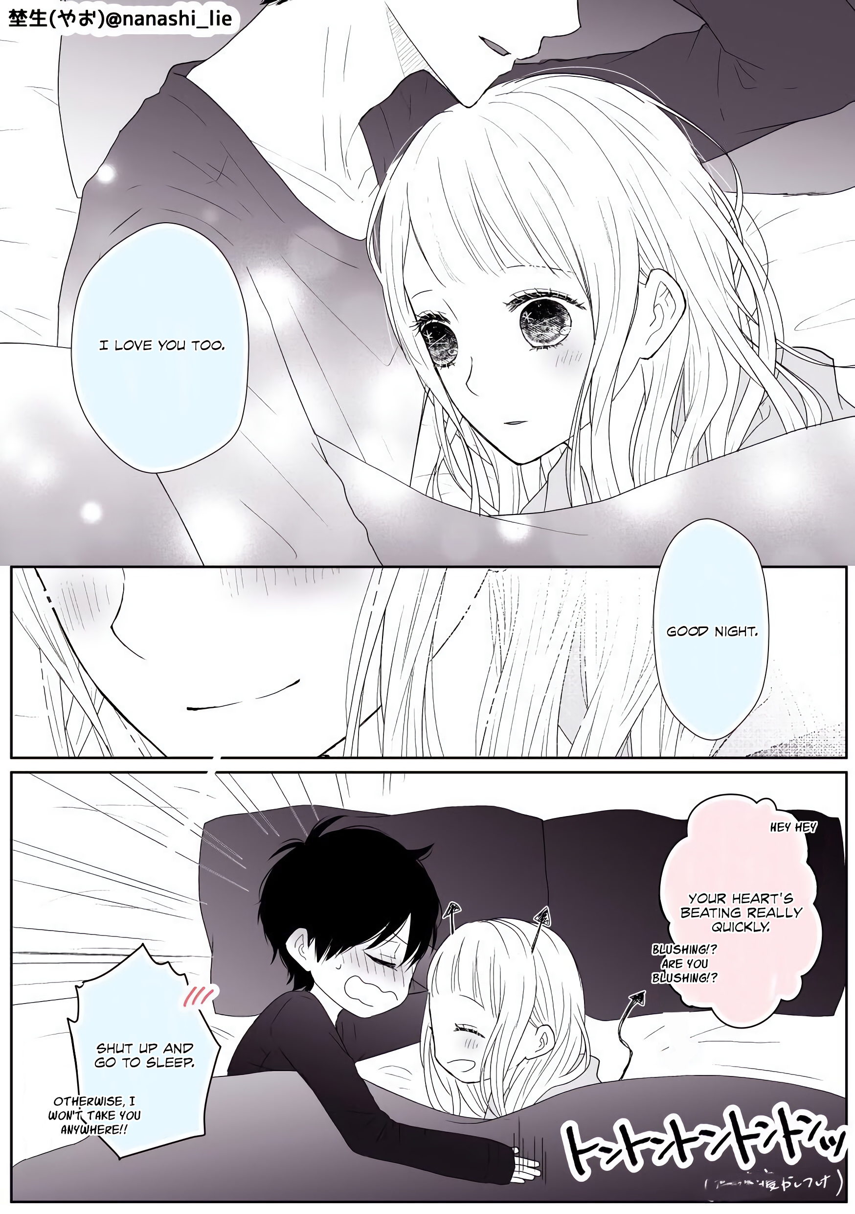 My Girlfriend Is A Futon Girl - Chapter 4