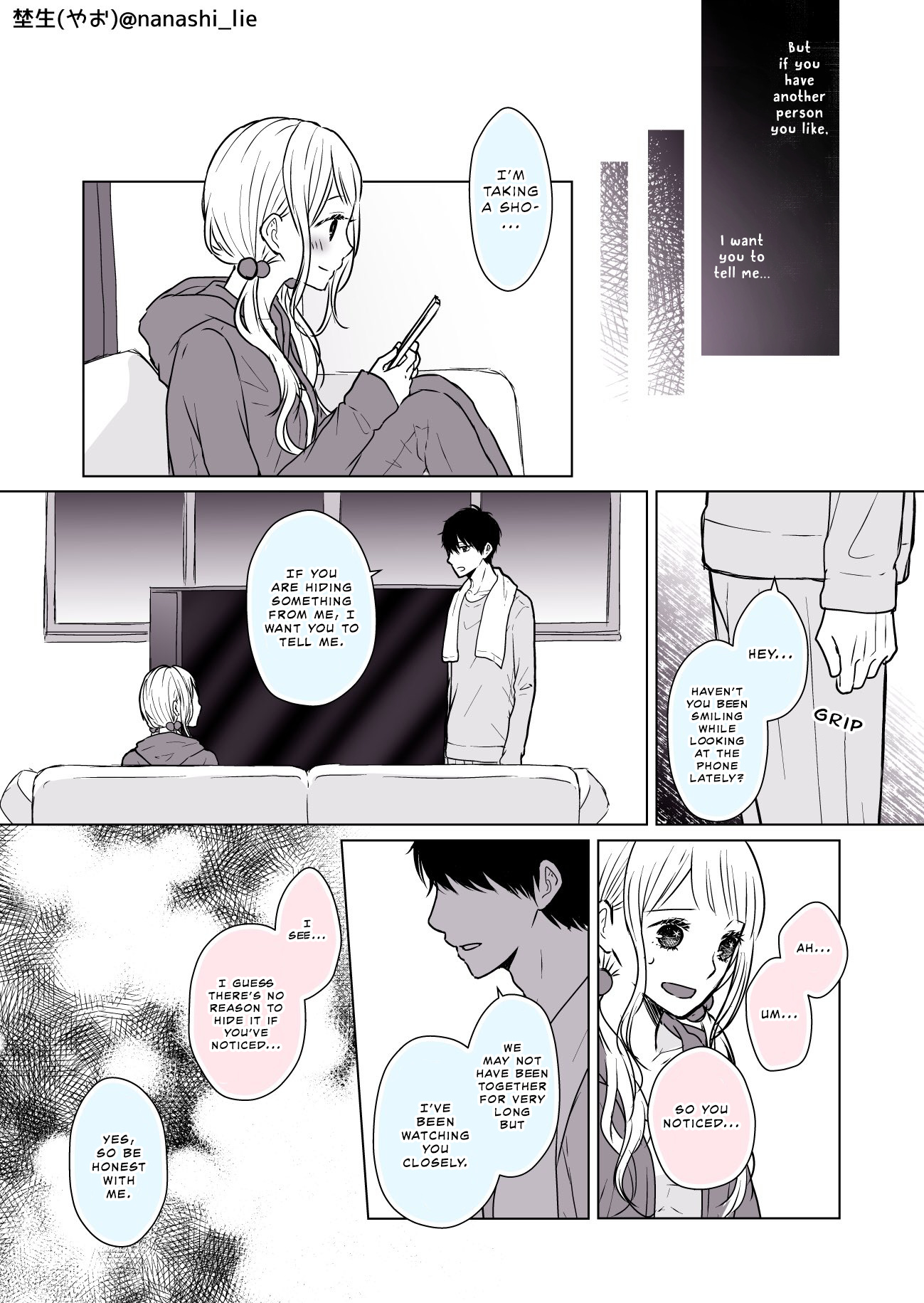 My Girlfriend Is A Futon Girl - Chapter 8