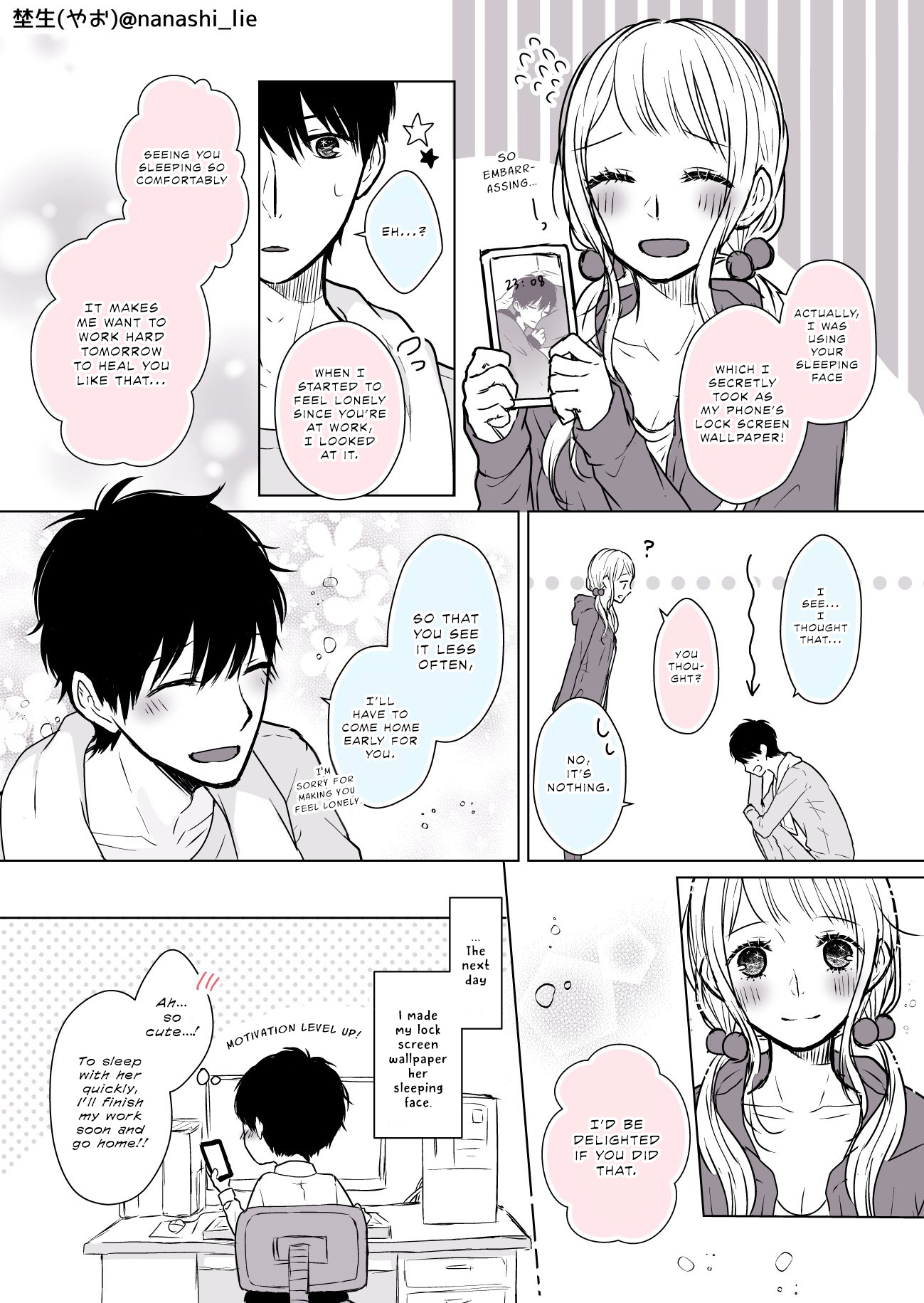 My Girlfriend Is A Futon Girl - Chapter 8