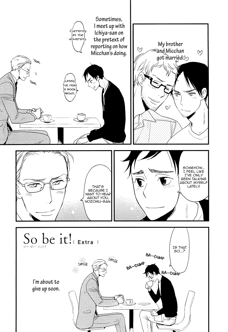 So Cute? - Vol.1 Chapter 6.5: So Be It! (Extra)