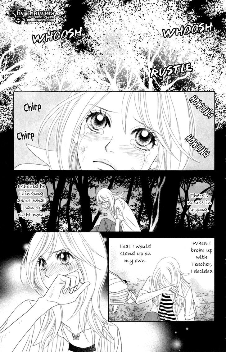 Papillon - Hana To Chou - Vol.8 Chapter 39 : Butterfly