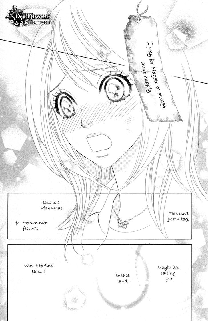 Papillon - Hana To Chou - Vol.8 Chapter 39 : Butterfly