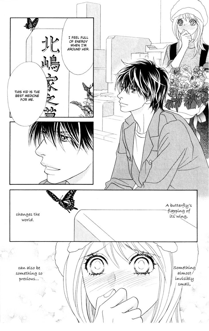 Papillon - Hana To Chou - Vol.8 Chapter 40 : Tomorrow