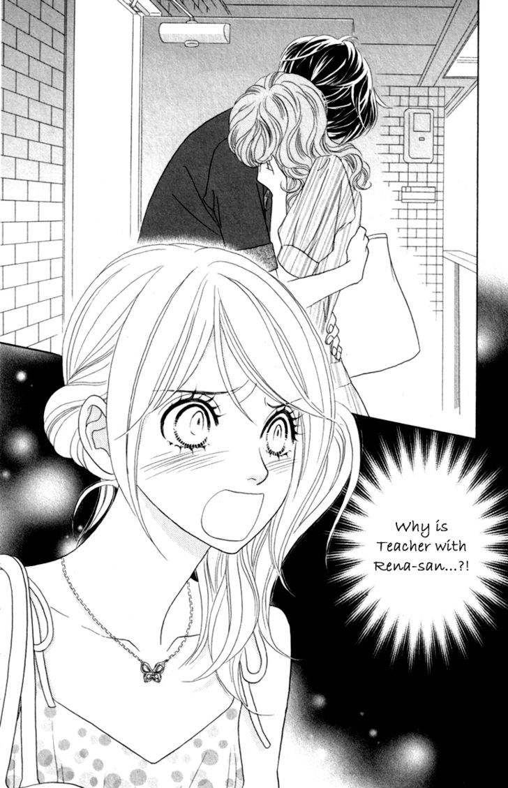 Papillon - Hana To Chou - Vol.7 Chapter 34 : Betrayal