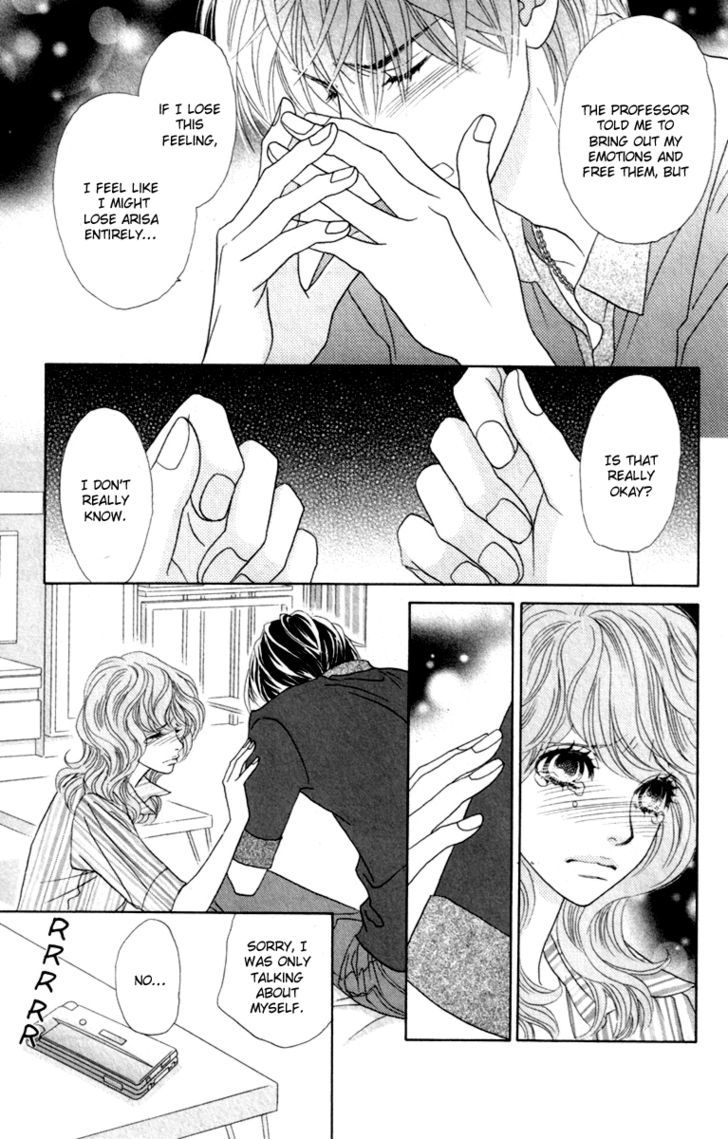 Papillon - Hana To Chou - Vol.7 Chapter 34 : Betrayal