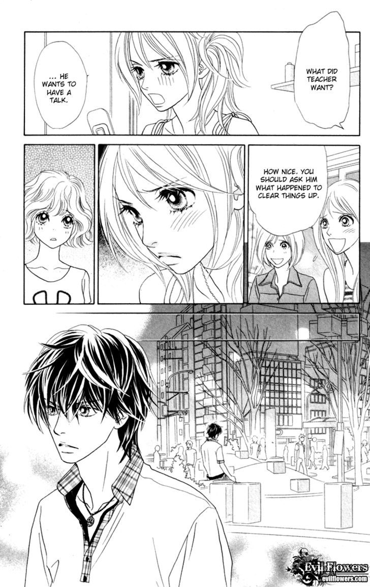 Papillon - Hana To Chou - Vol.7 Chapter 34 : Betrayal