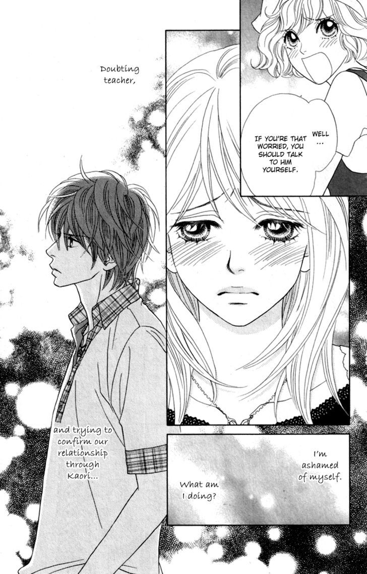 Papillon - Hana To Chou - Vol.7 Chapter 34 : Betrayal