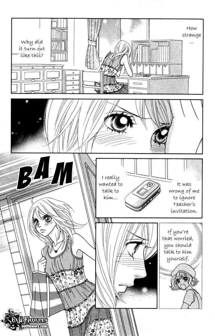 Papillon - Hana To Chou - Vol.7 Chapter 34 : Betrayal