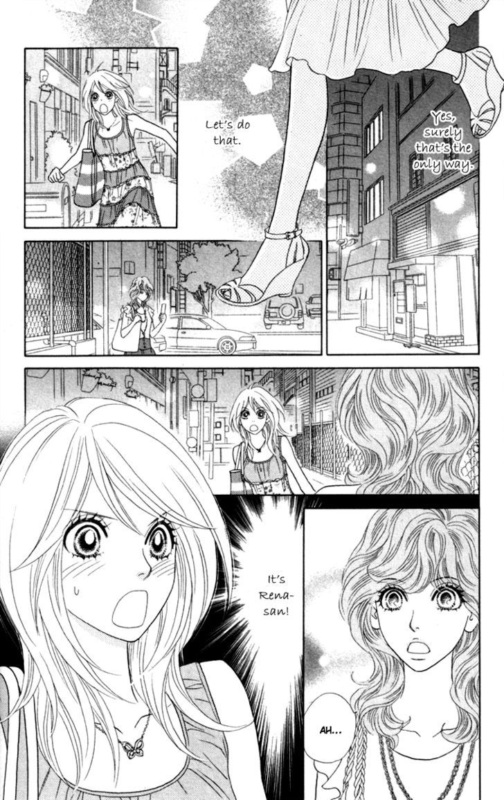 Papillon - Hana To Chou - Vol.7 Chapter 34 : Betrayal