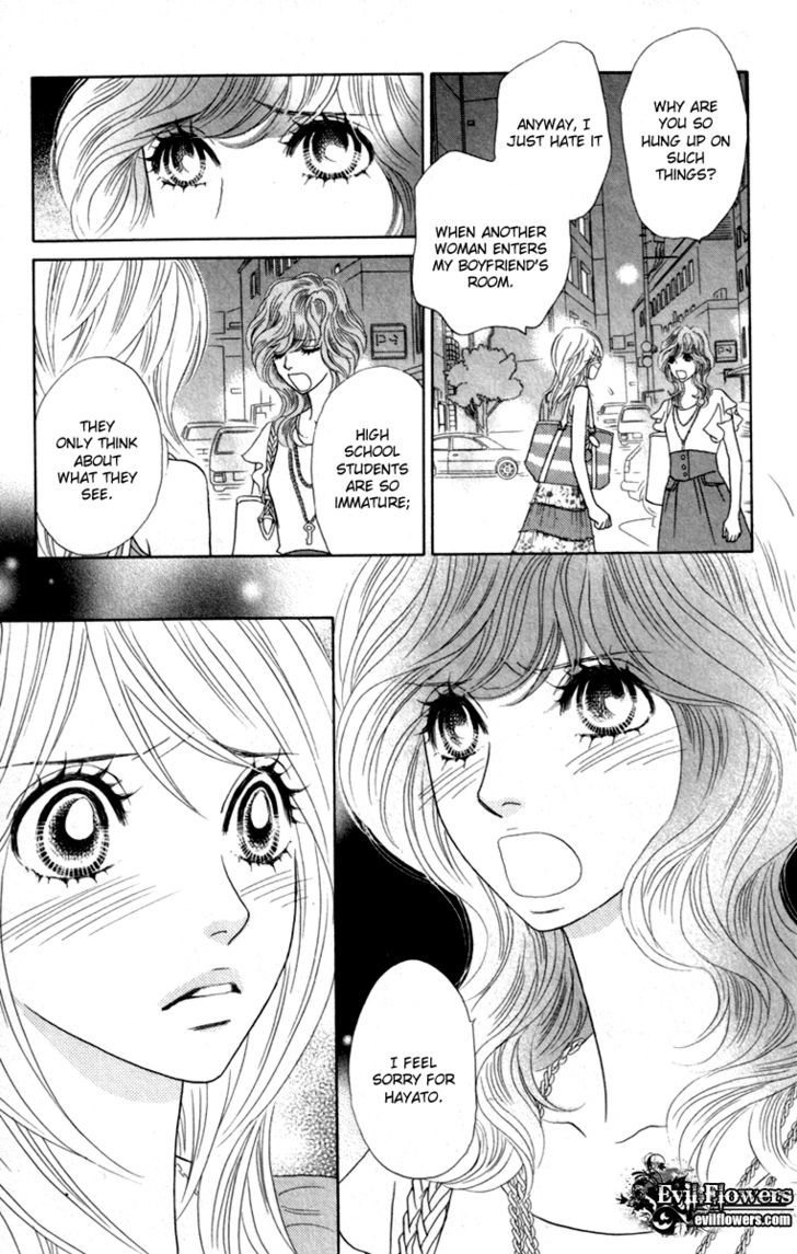 Papillon - Hana To Chou - Vol.7 Chapter 34 : Betrayal