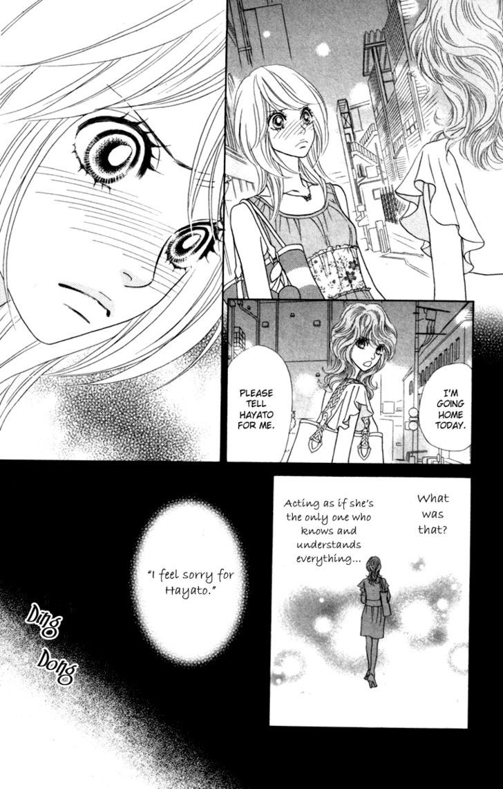 Papillon - Hana To Chou - Vol.7 Chapter 34 : Betrayal