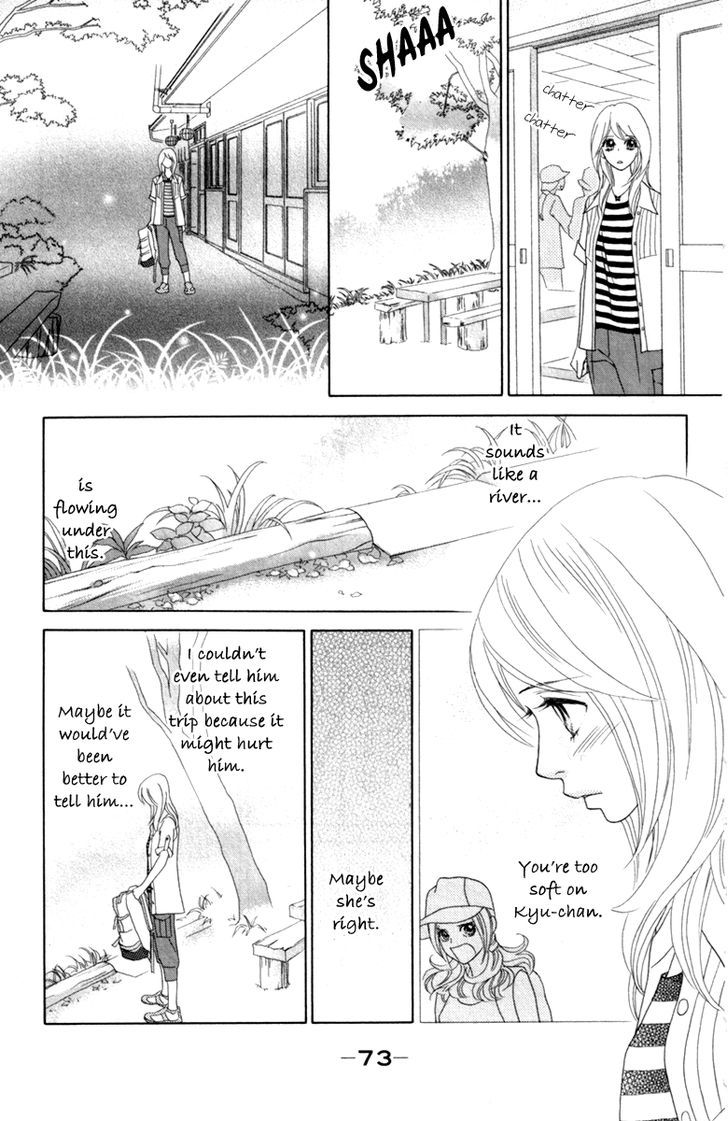 Papillon - Hana To Chou - Vol.8 Chapter 38 : The Beginning