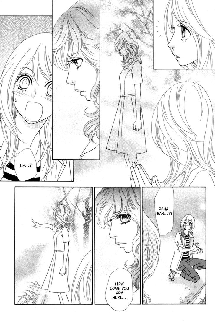 Papillon - Hana To Chou - Vol.8 Chapter 38 : The Beginning