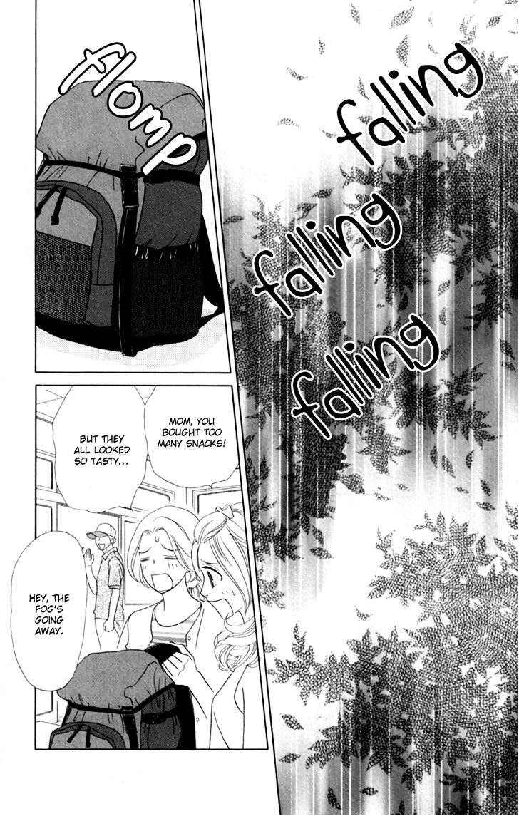 Papillon - Hana To Chou - Vol.8 Chapter 38 : The Beginning