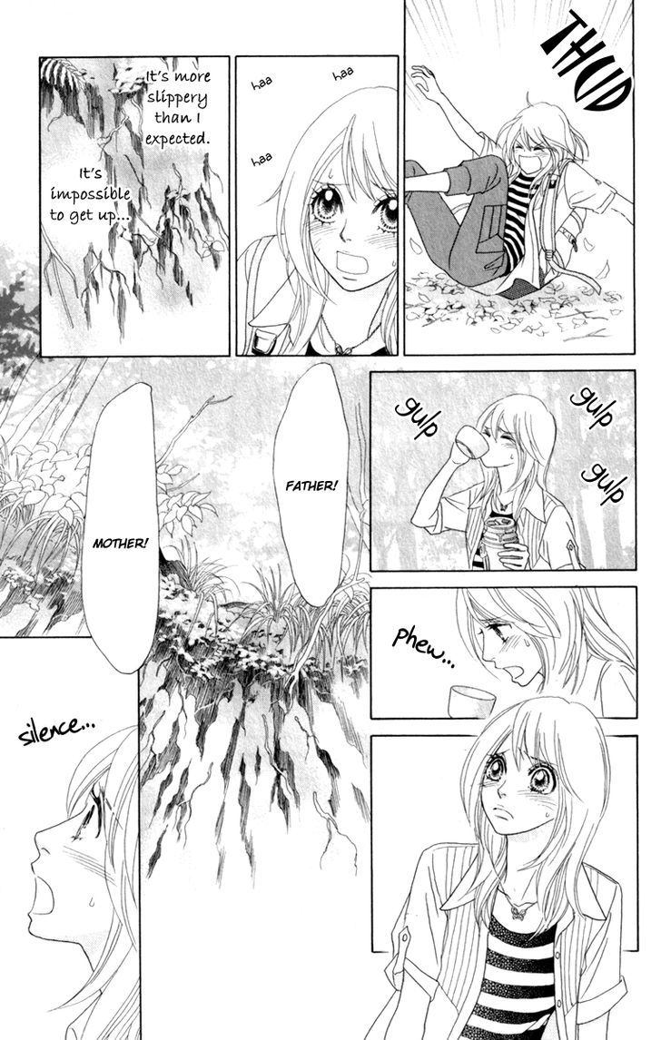 Papillon - Hana To Chou - Vol.8 Chapter 38 : The Beginning