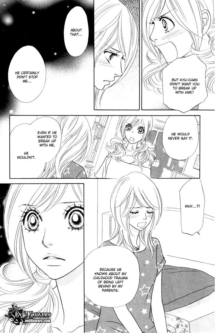 Papillon - Hana To Chou - Vol.8 Chapter 37 : Gravitation