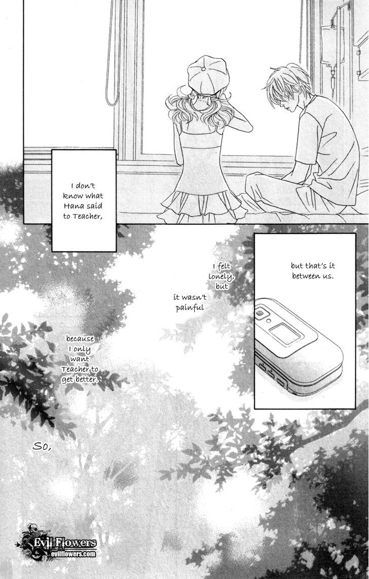 Papillon - Hana To Chou - Vol.8 Chapter 37 : Gravitation