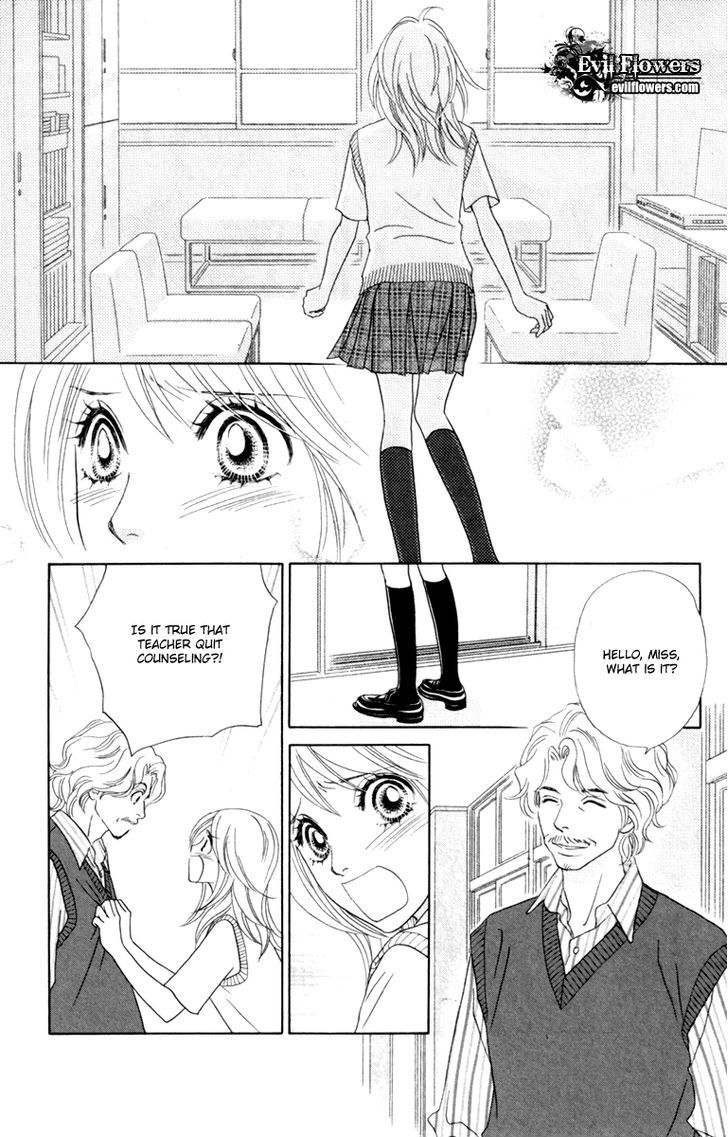 Papillon - Hana To Chou - Vol.8 Chapter 37 : Gravitation