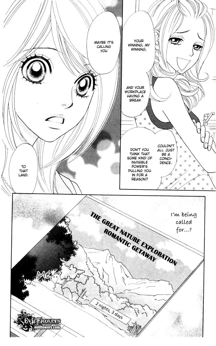 Papillon - Hana To Chou - Vol.8 Chapter 37 : Gravitation