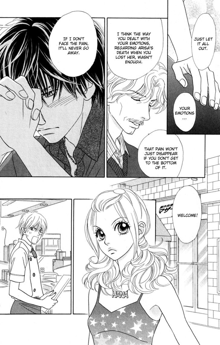 Papillon - Hana To Chou - Vol.7 Chapter 33 : The Wound In The Heart