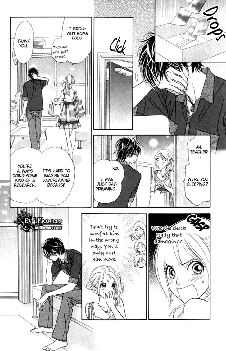 Papillon - Hana To Chou - Vol.7 Chapter 33 : The Wound In The Heart