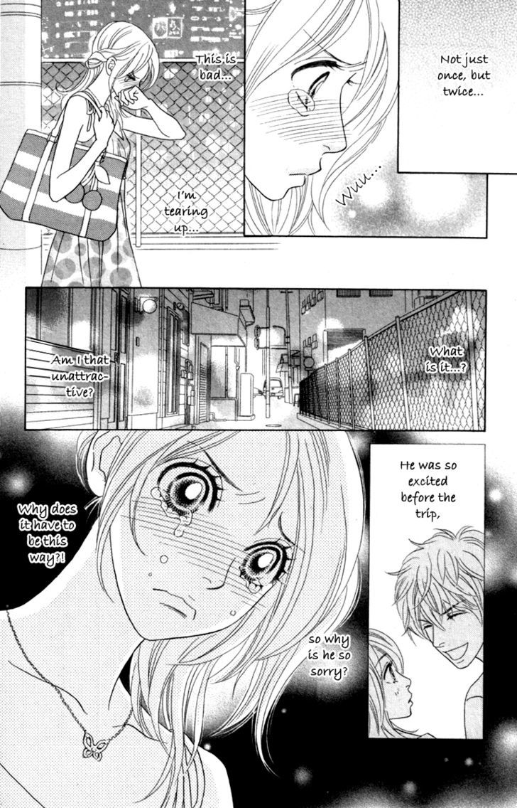 Papillon - Hana To Chou - Vol.7 Chapter 33 : The Wound In The Heart