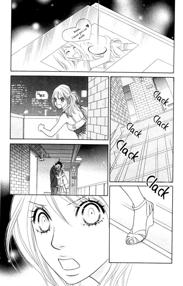 Papillon - Hana To Chou - Vol.7 Chapter 33 : The Wound In The Heart