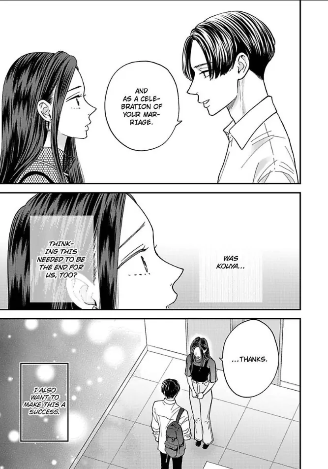 Kisarazu Kun No Xx Ga Mitai - Chapter 45