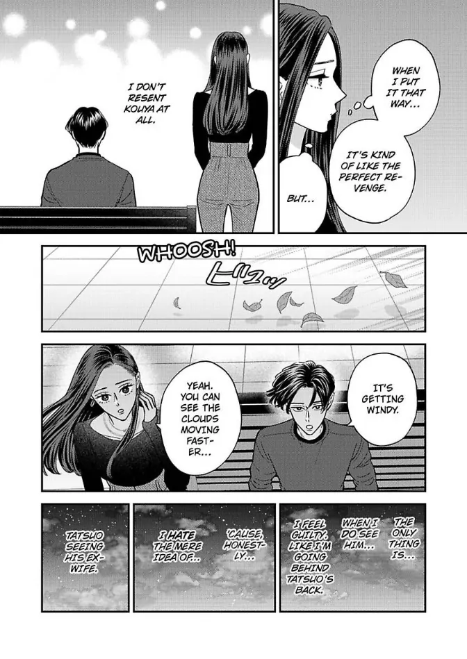 Kisarazu Kun No Xx Ga Mitai - Chapter 44