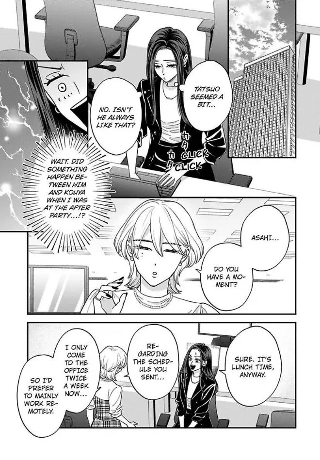 Kisarazu Kun No Xx Ga Mitai - Chapter 46