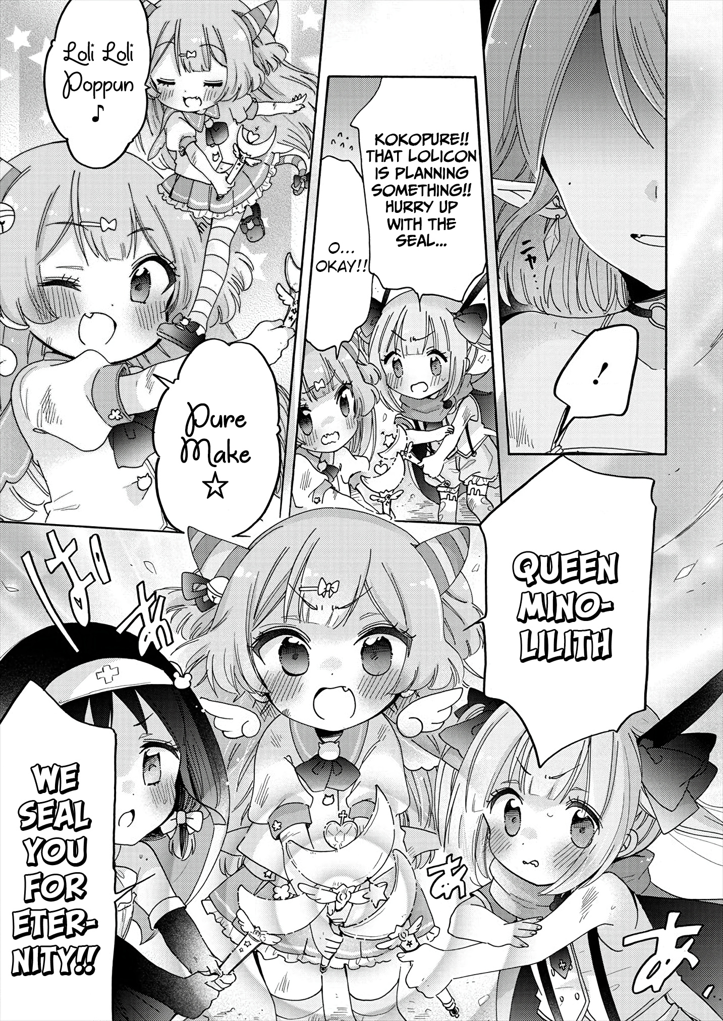 Tokimeke Mahou Youjo Kokopure - Vol.1 Chapter 1: Tokimeke Mahou Youjo Kokopure