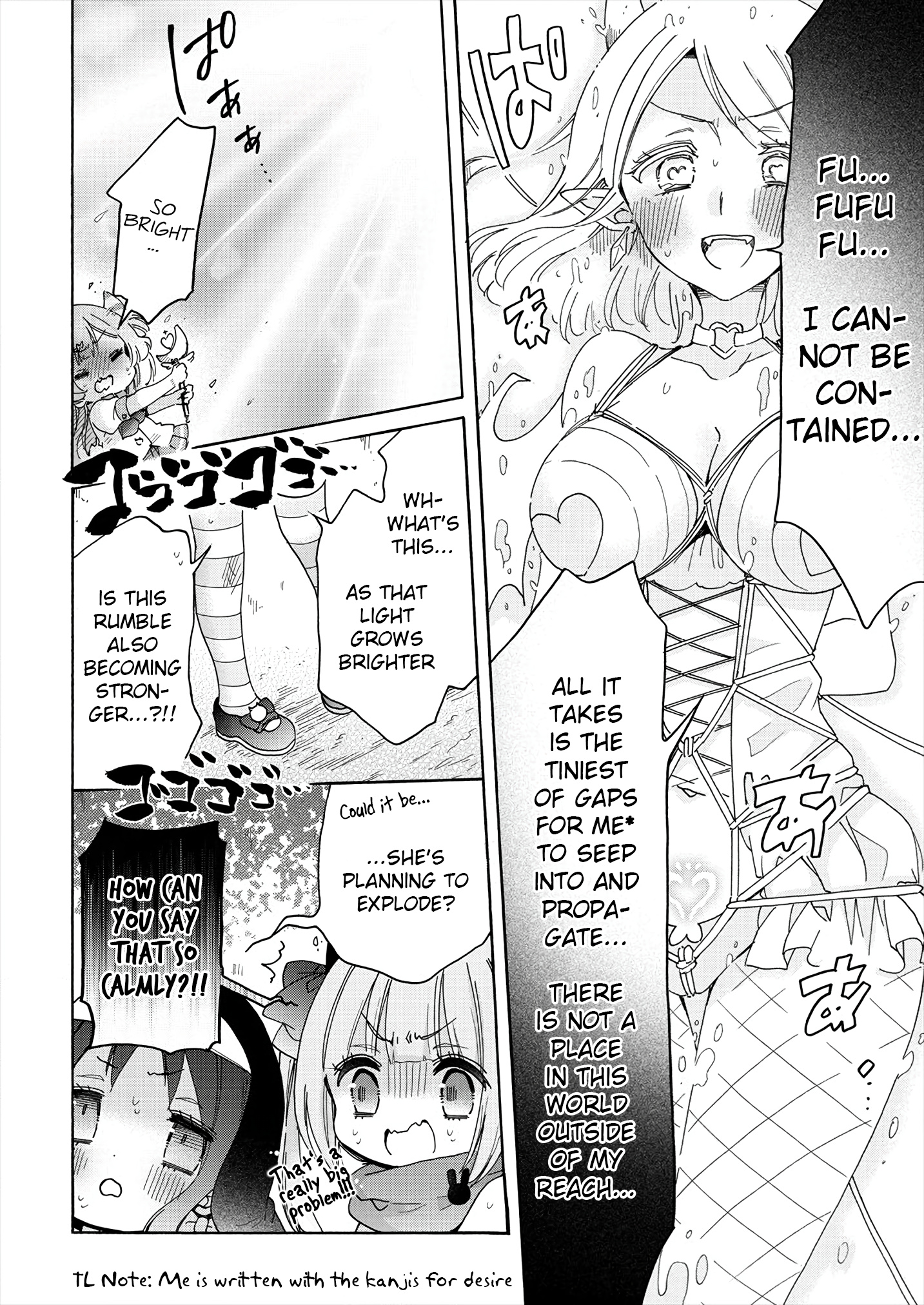 Tokimeke Mahou Youjo Kokopure - Vol.1 Chapter 1: Tokimeke Mahou Youjo Kokopure