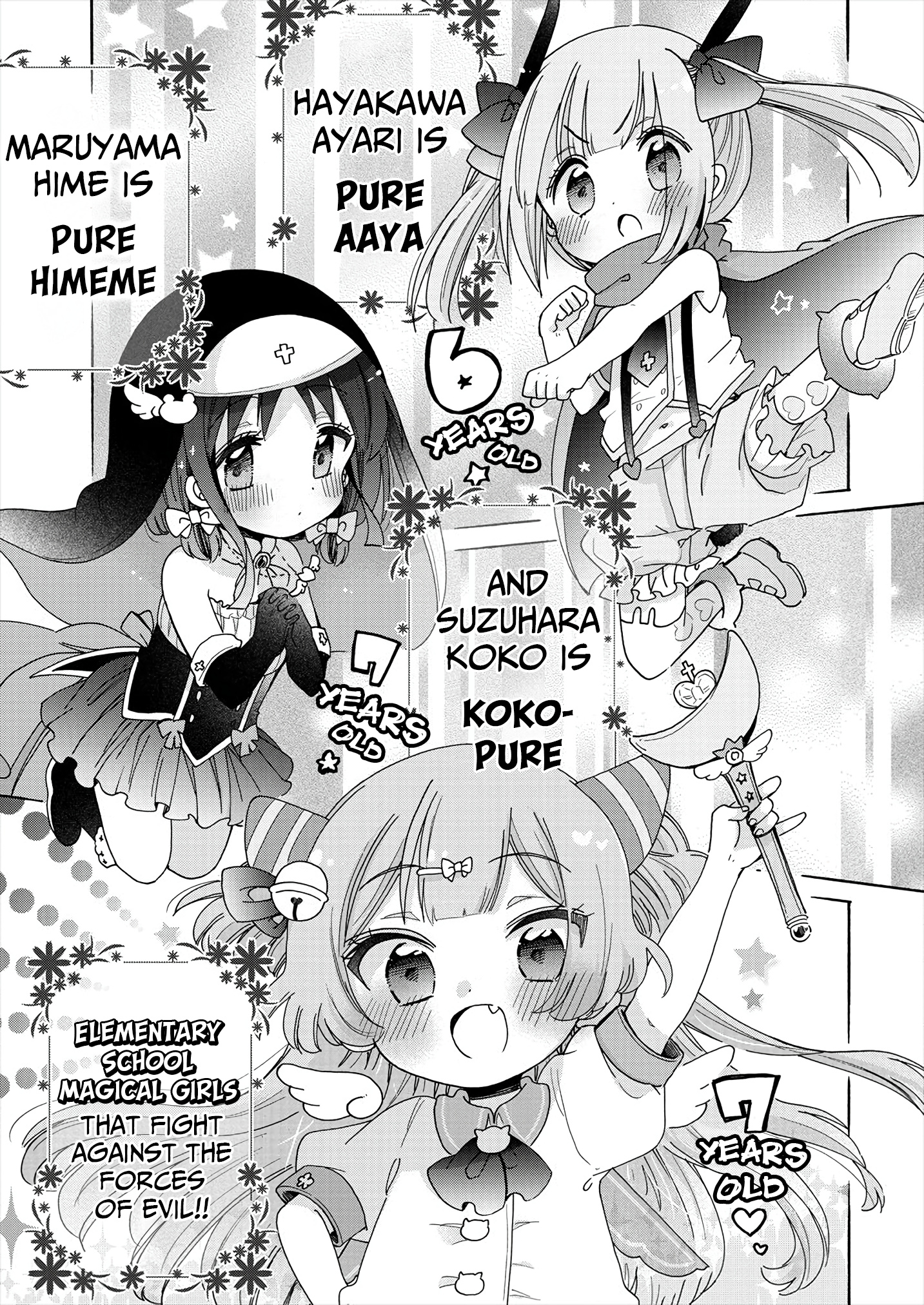 Tokimeke Mahou Youjo Kokopure - Vol.1 Chapter 1: Tokimeke Mahou Youjo Kokopure