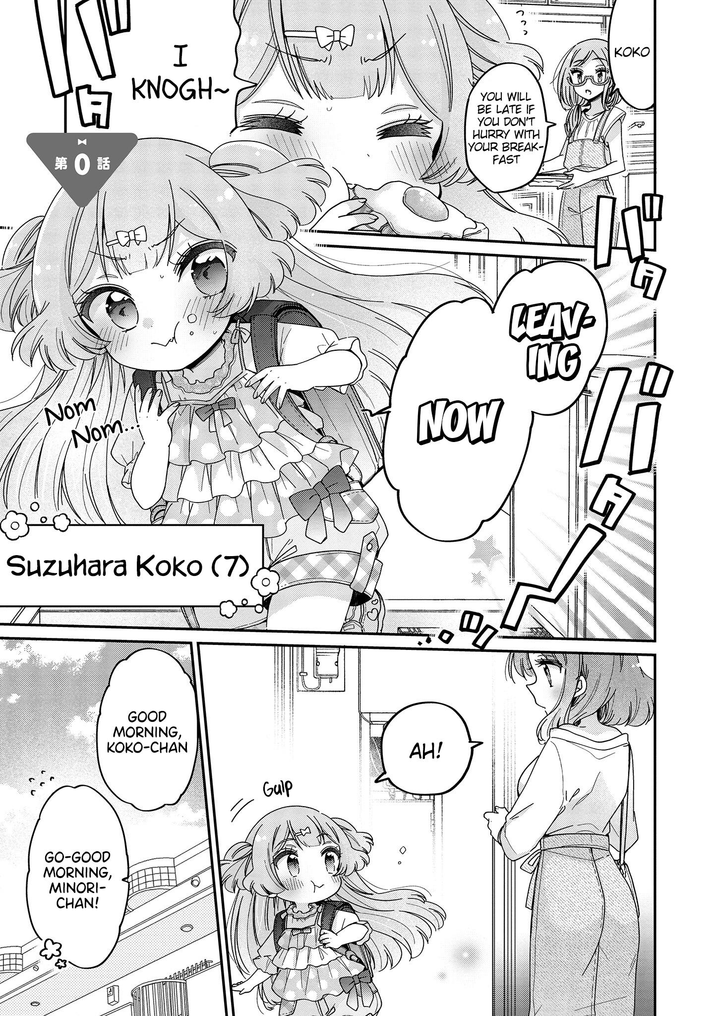 Tokimeke Mahou Youjo Kokopure - Vol.1 Chapter 4.1: Extra 1