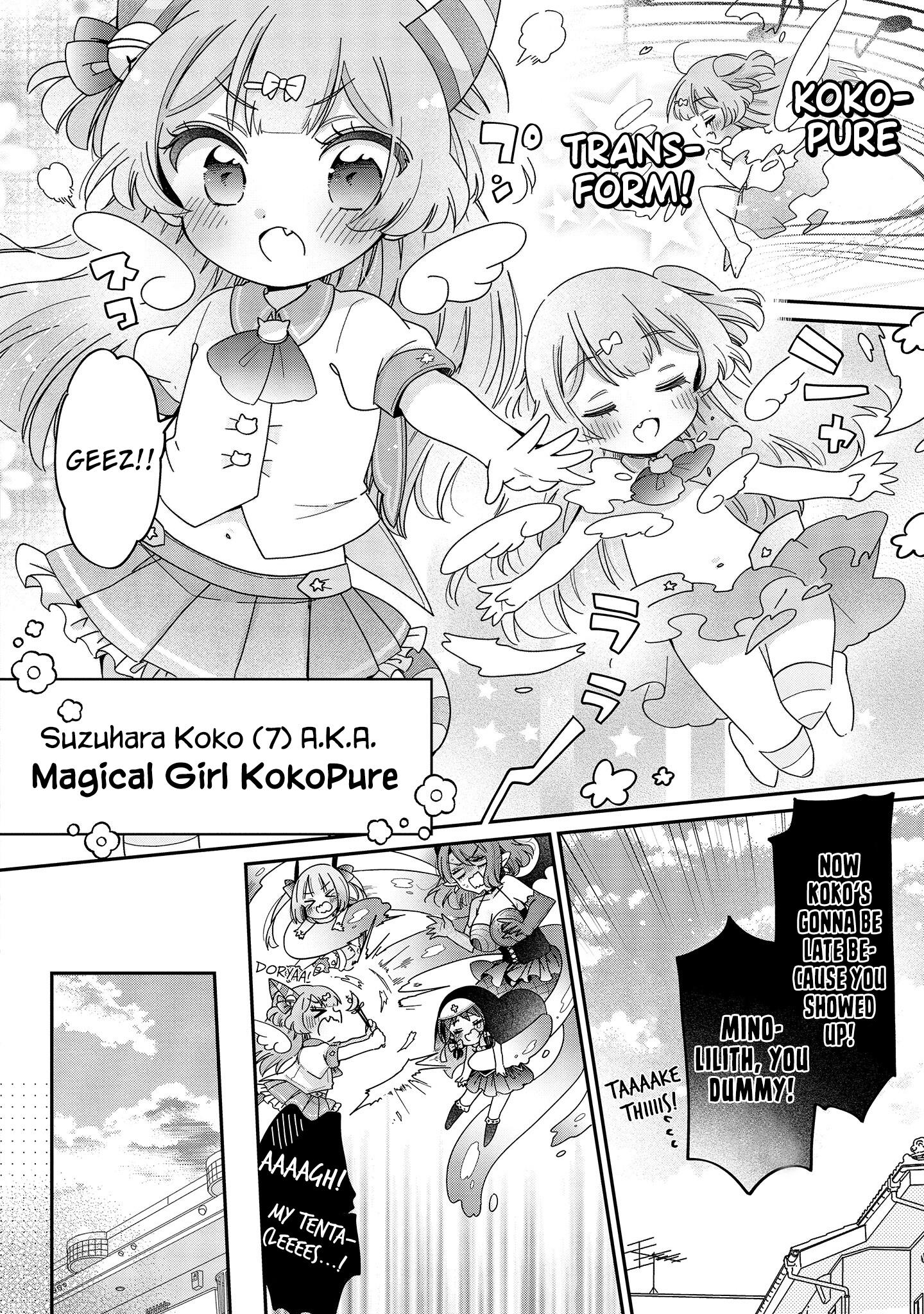 Tokimeke Mahou Youjo Kokopure - Vol.1 Chapter 4.1: Extra 1