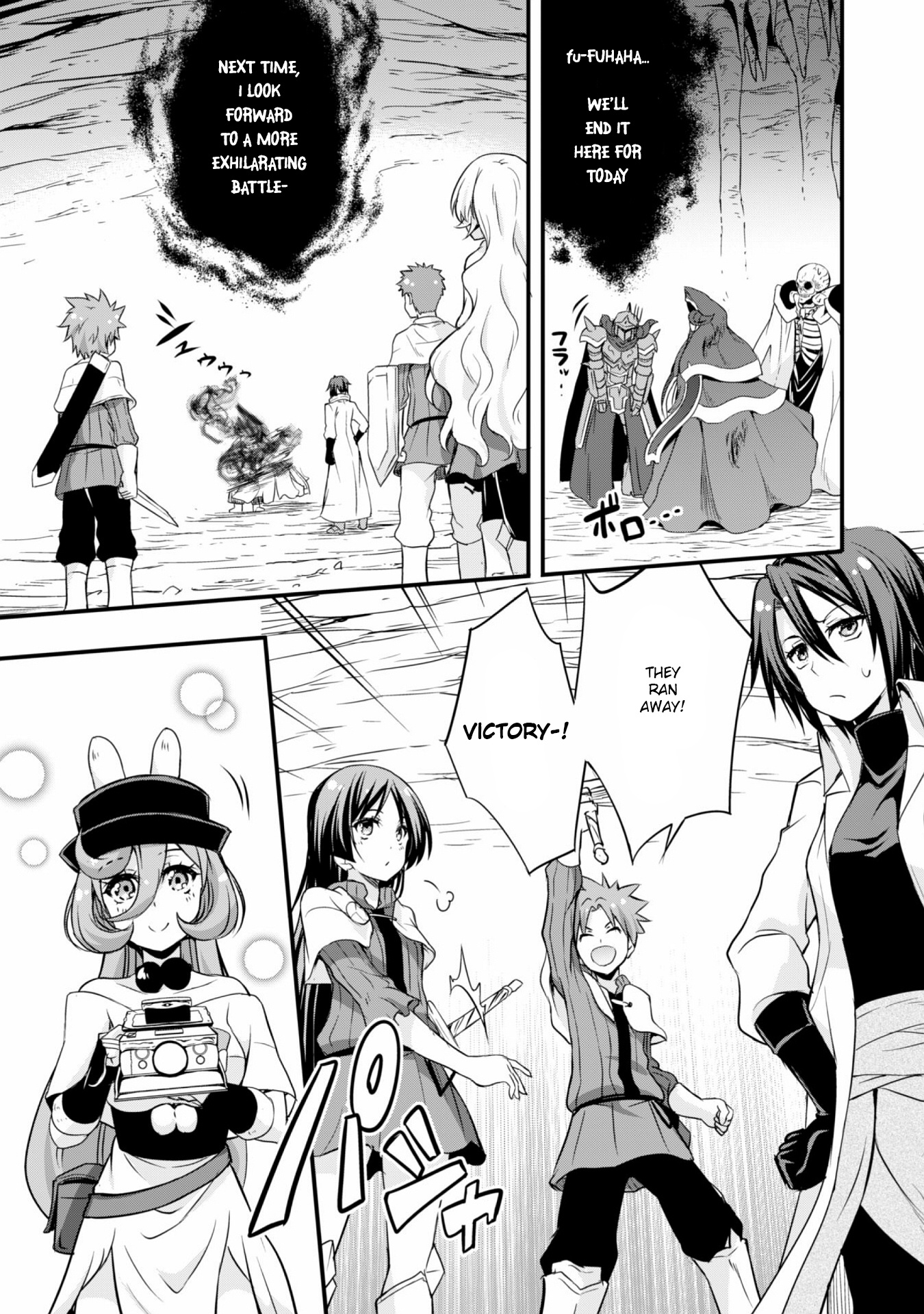 Tensei Shitara Slime Datta Ken: Tempest No Arukikata - Vol.2 Chapter 15: Test Of Courage ☆ 3 Stars!! Part 2 ☆