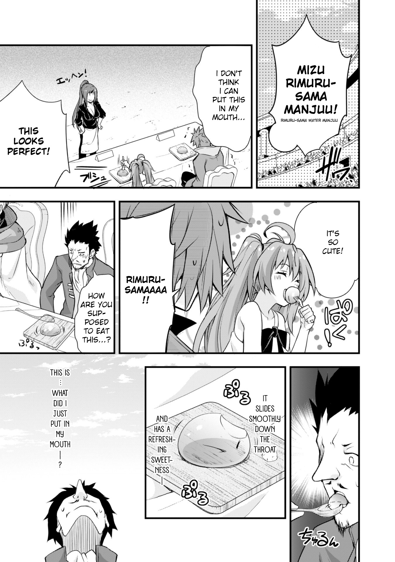 Tensei Shitara Slime Datta Ken: Tempest No Arukikata - Vol.3 Chapter 18: The Finest Sweets ☆ 3 Stars!!