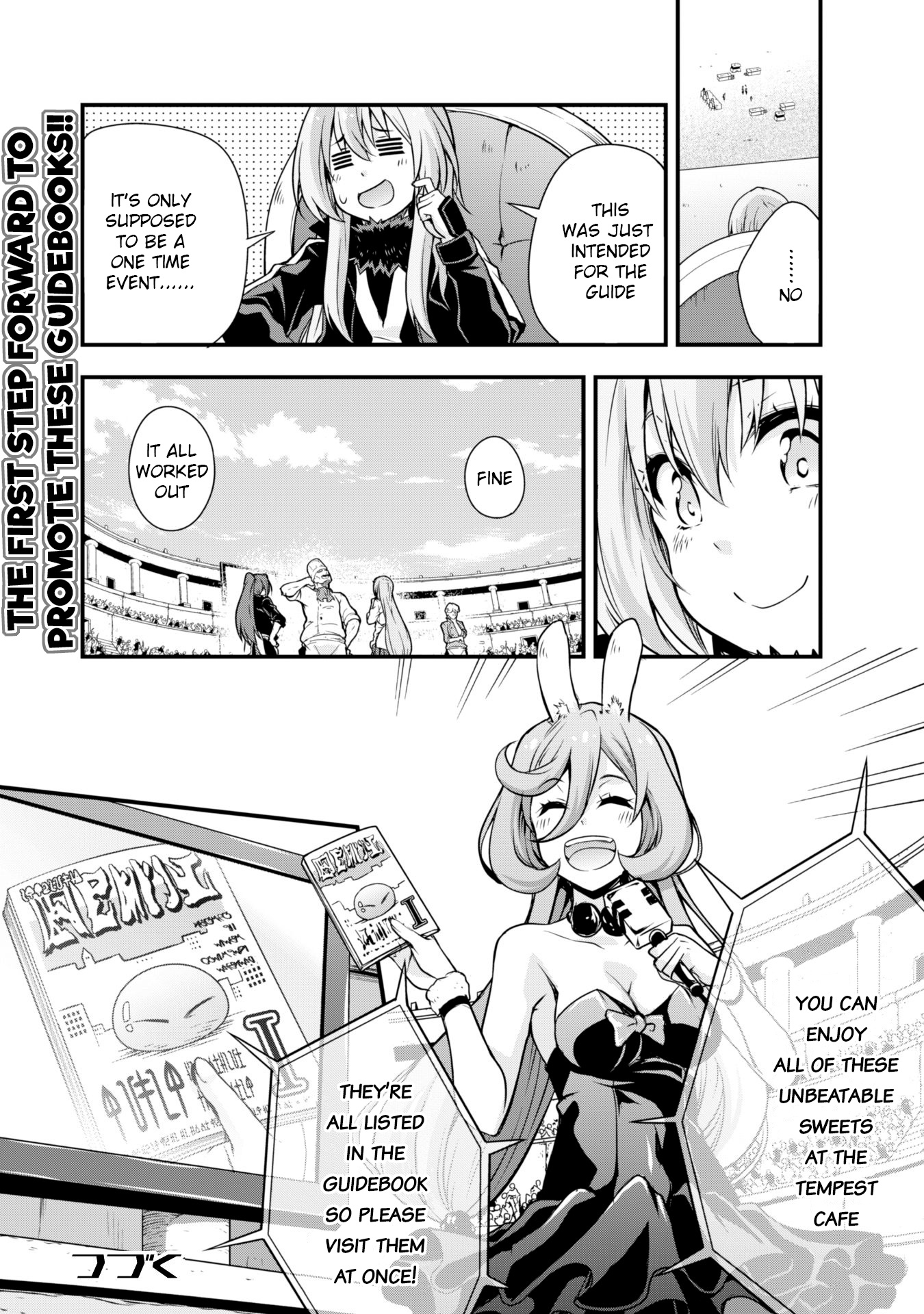 Tensei Shitara Slime Datta Ken: Tempest No Arukikata - Vol.3 Chapter 18: The Finest Sweets ☆ 3 Stars!!